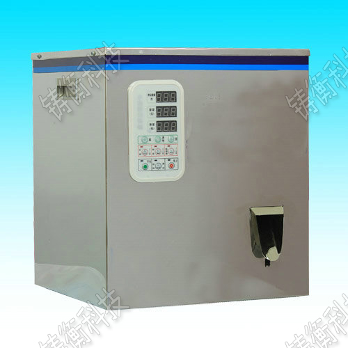 小型液體分裝機